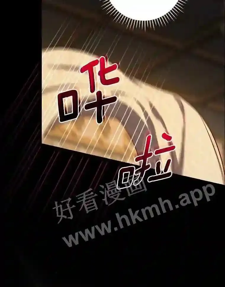 1.我要拯救世界!18