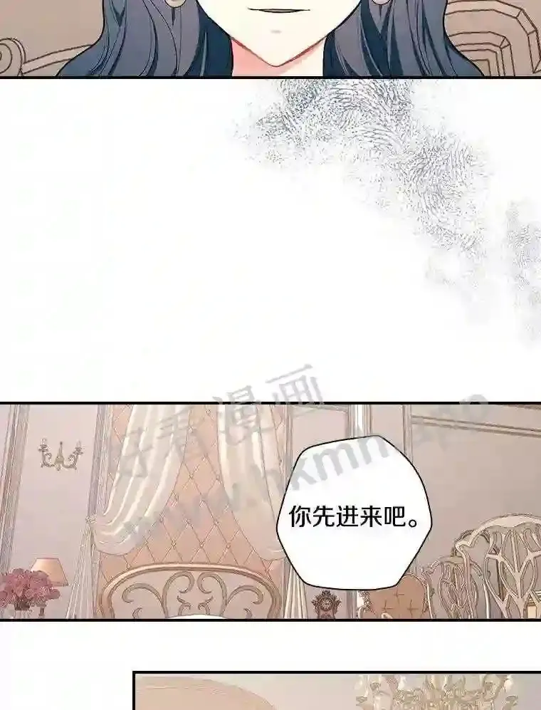 4.神秘老婆婆96