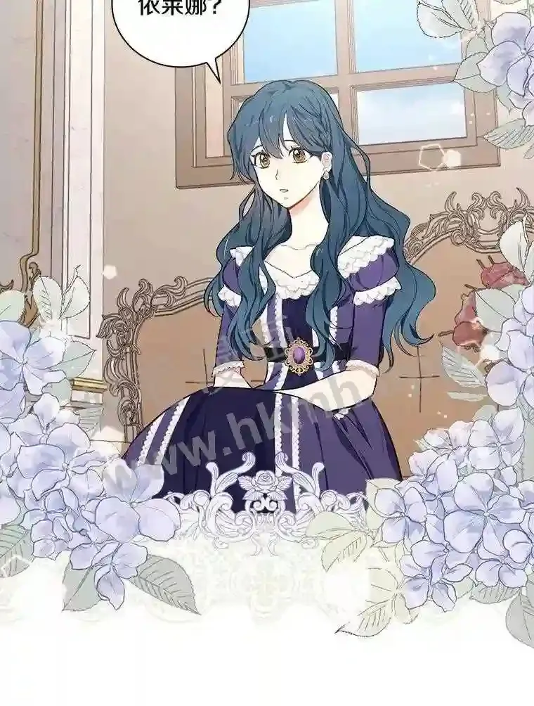 4.神秘老婆婆91