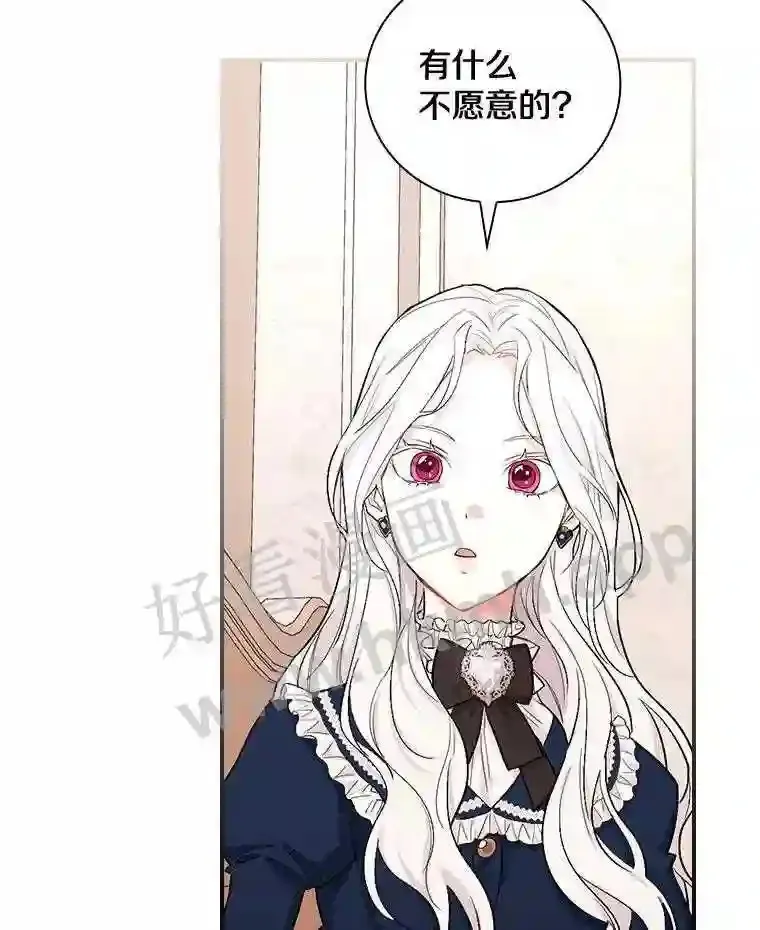 5.初见20