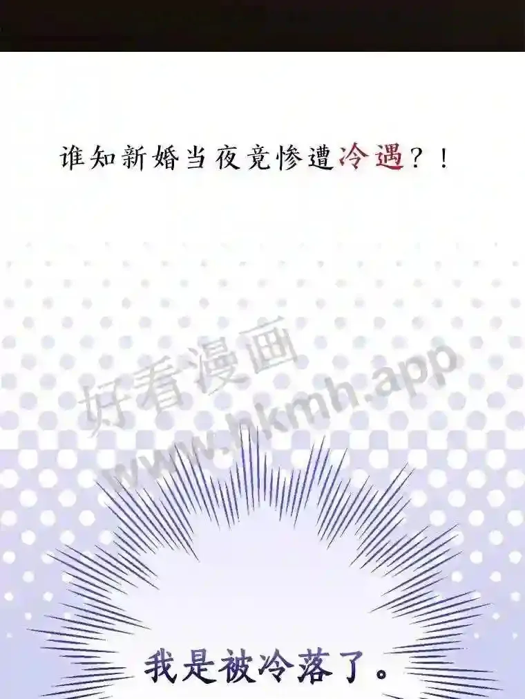 6.出嫁109