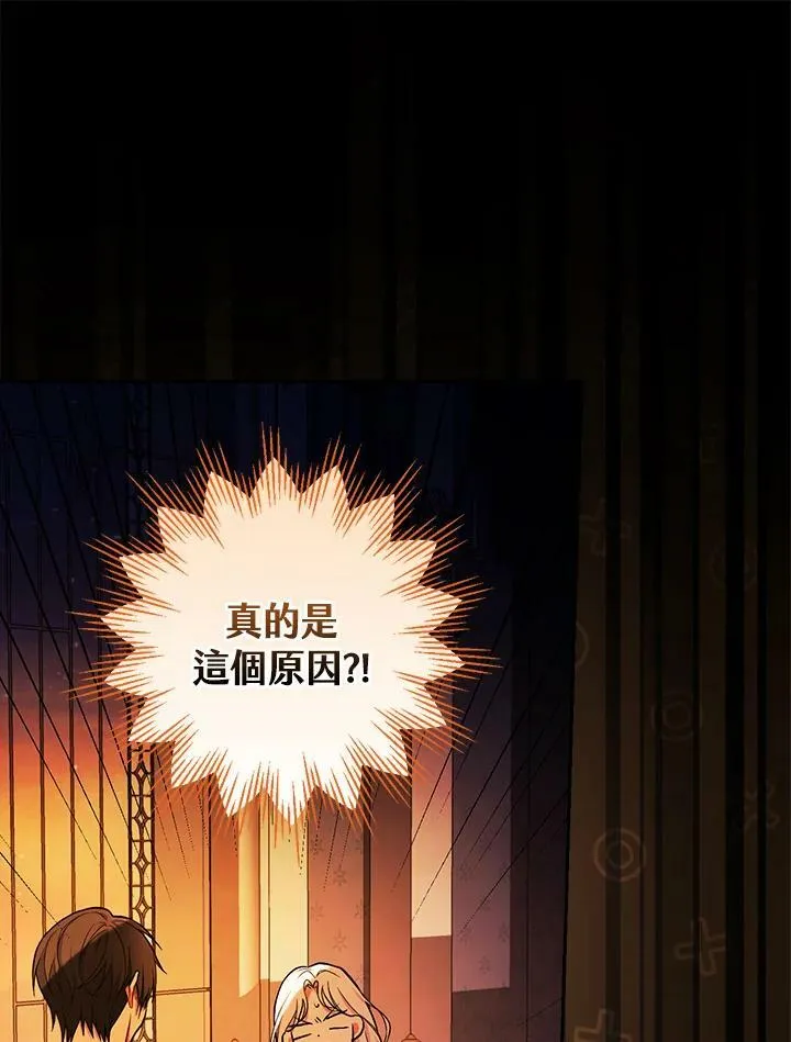 第30话31