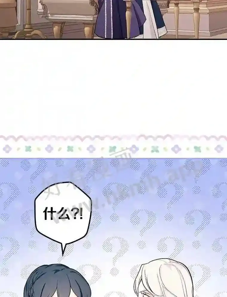 4.神秘老婆婆99