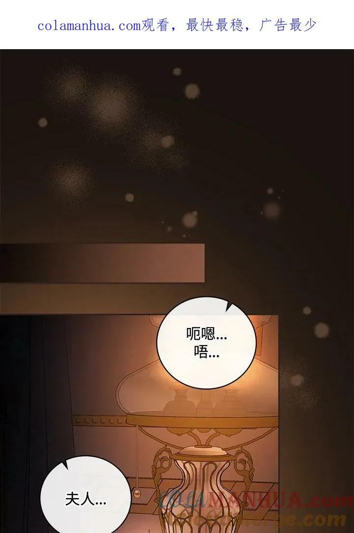 第22话112