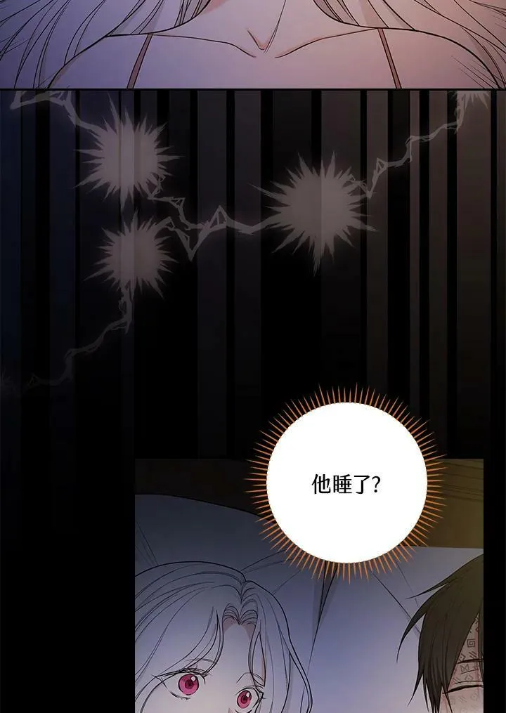 第34话68