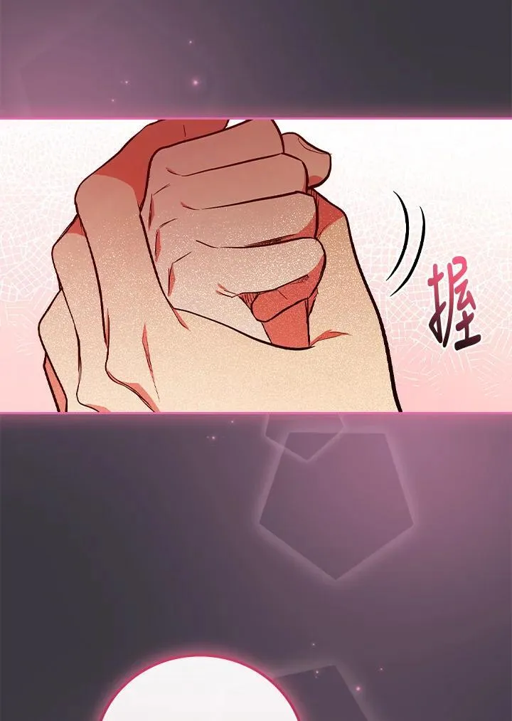 第56话93
