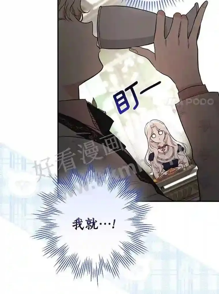 18.试探6