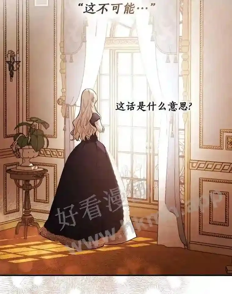19.灌酒18