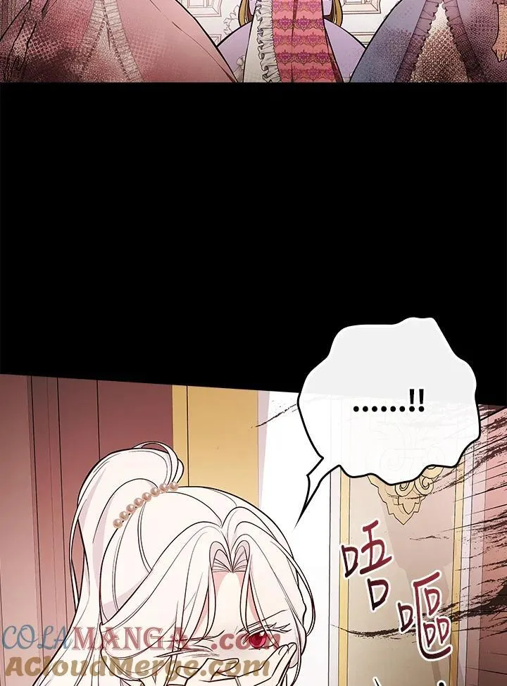 第66话36