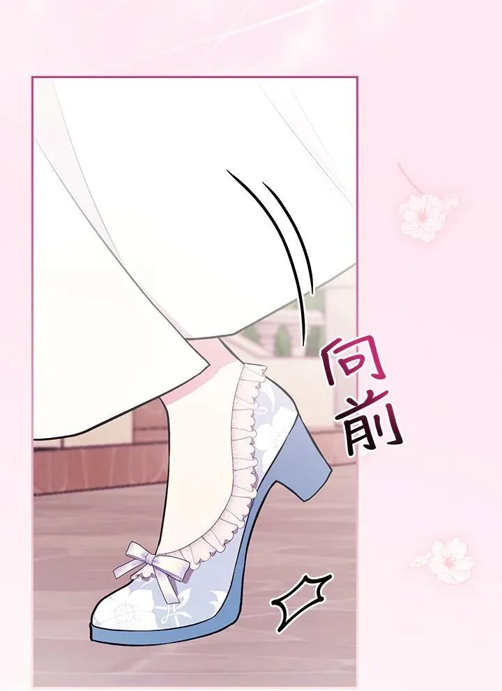 第58话54
