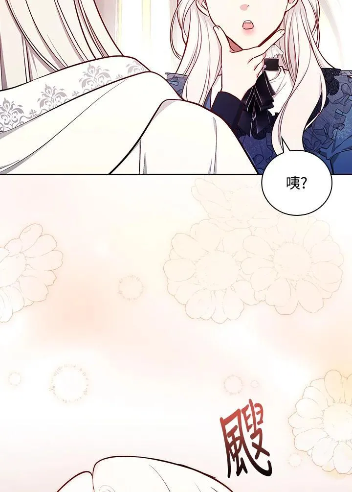 第60话19