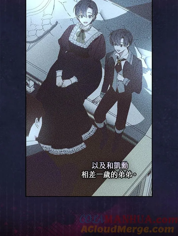 第31话32