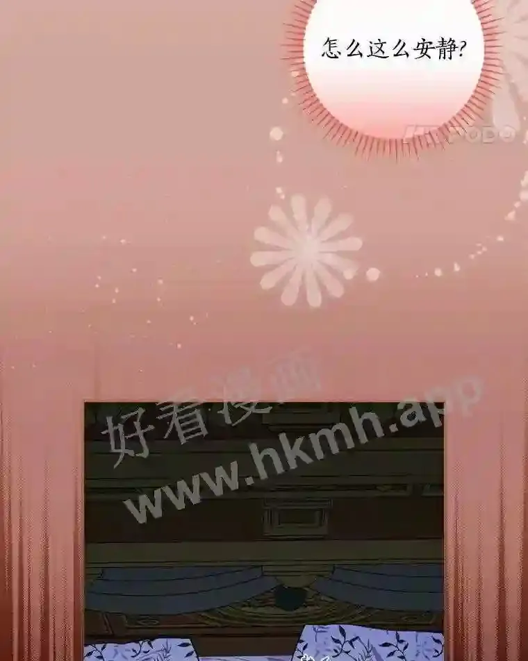 10.我让你脱掉!10