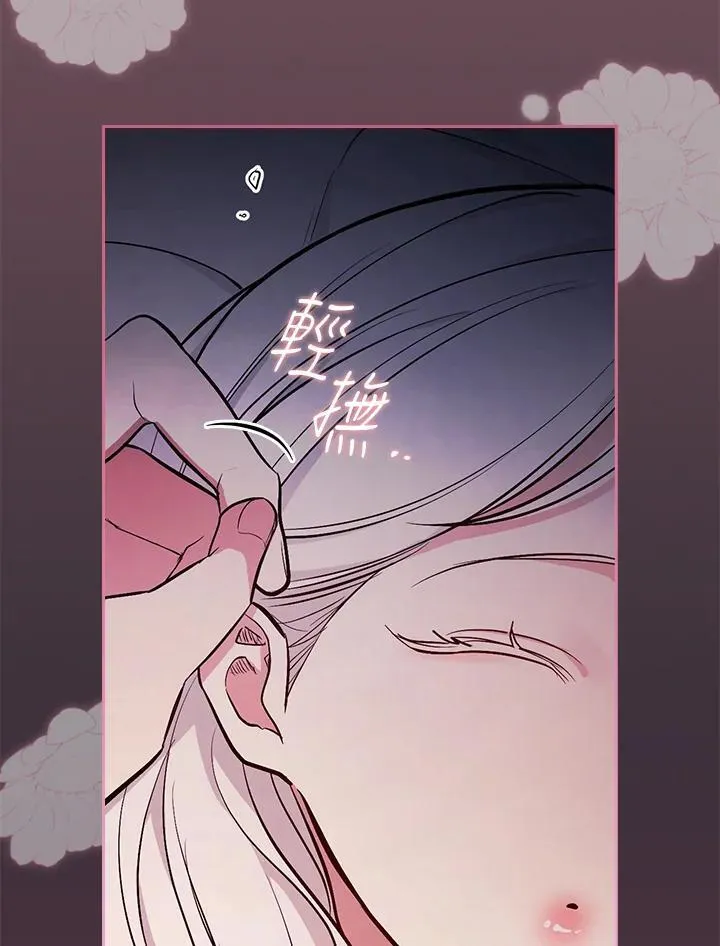第55话59