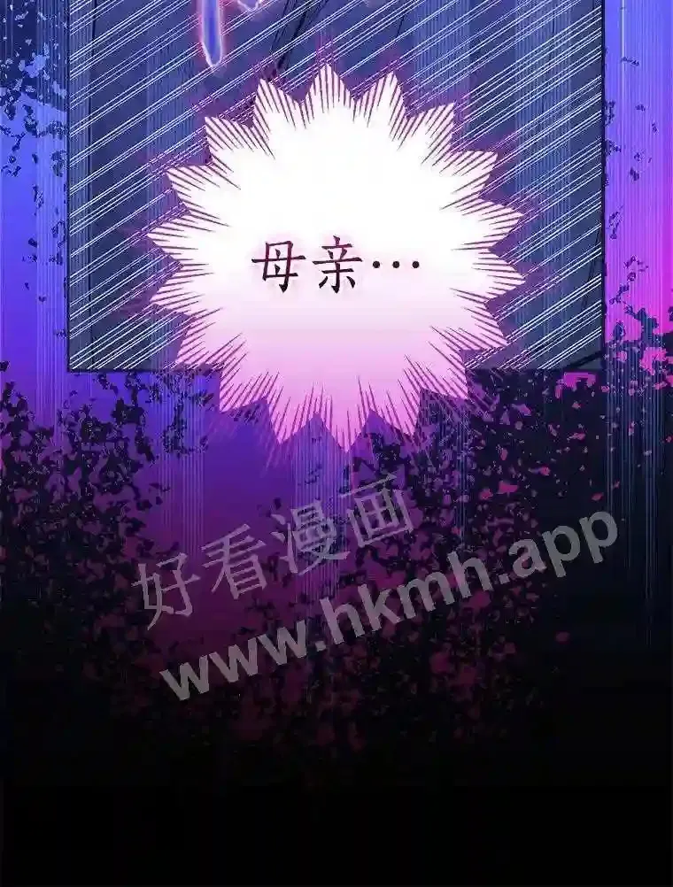2.汉斯与安娜131