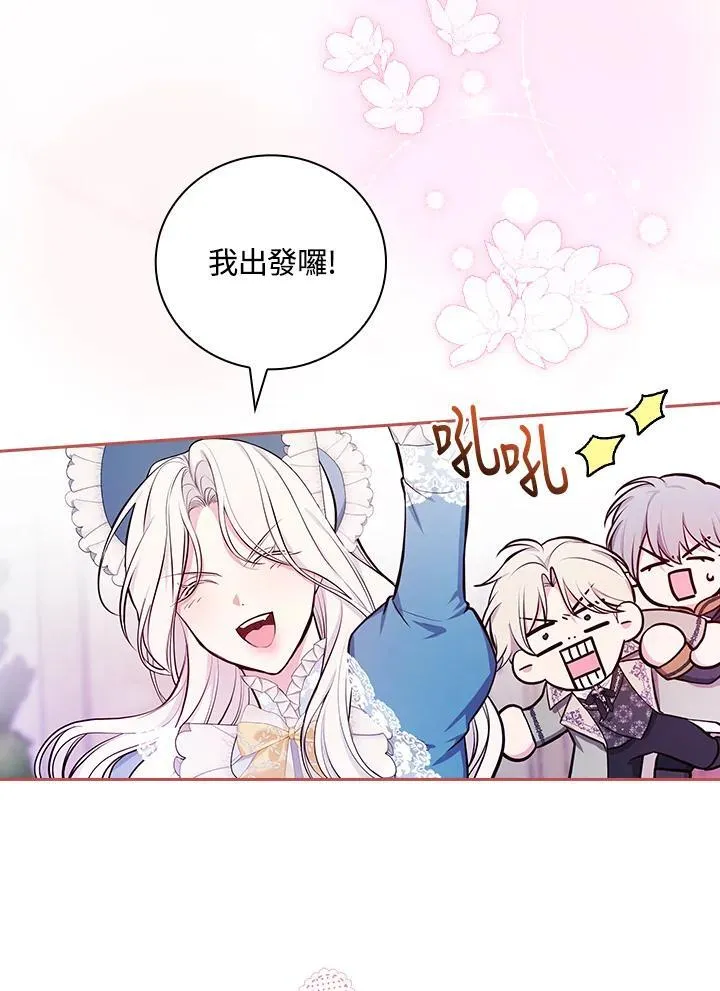 第58话59