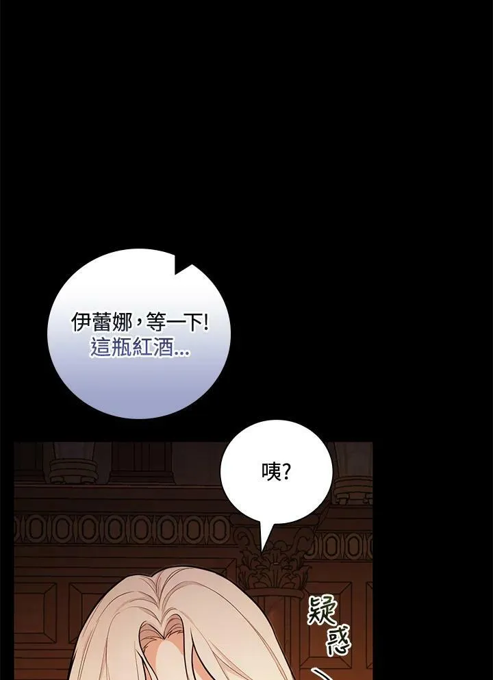 第41话21