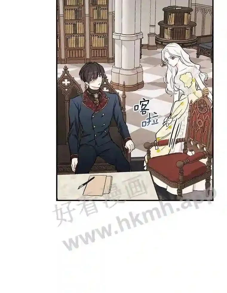 16.奇怪的感觉41