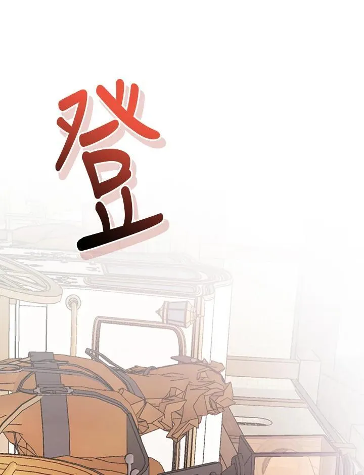 第60话62