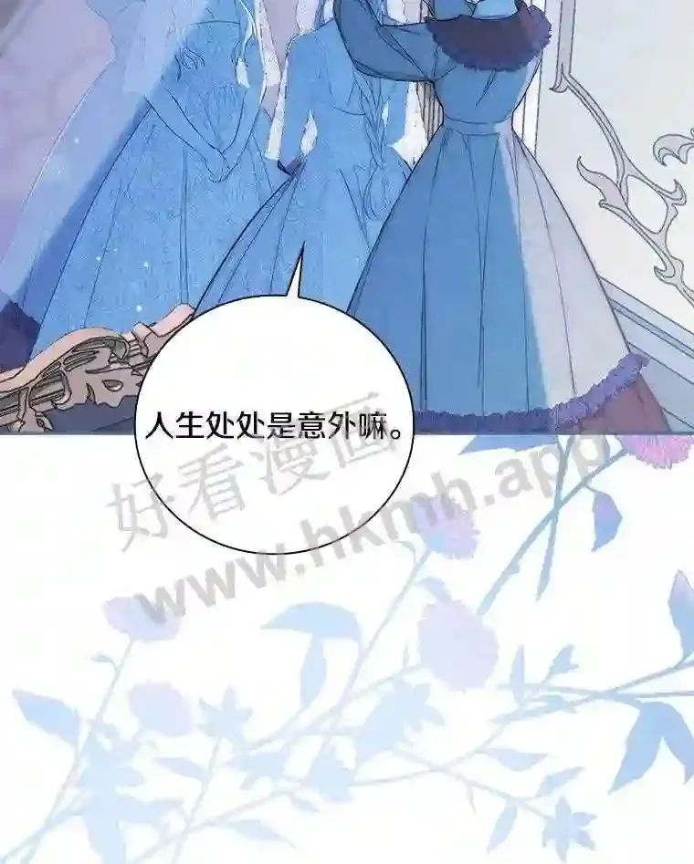 5.初见92