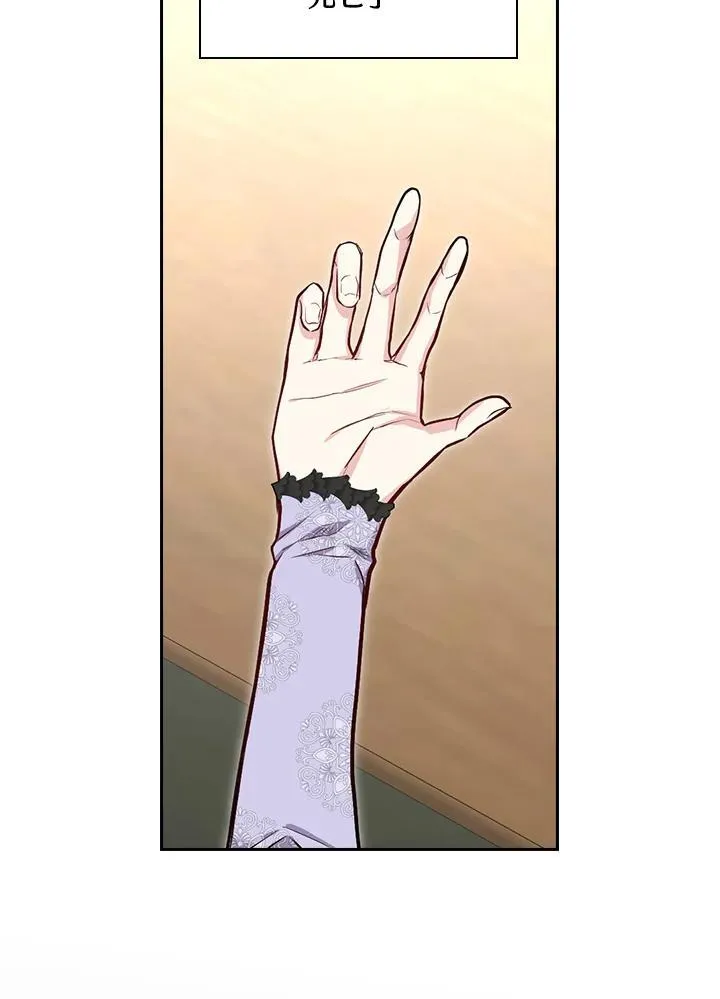 第50话4