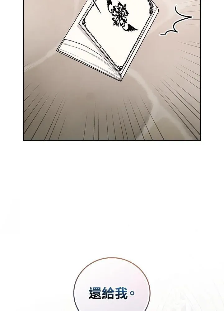 第62话101