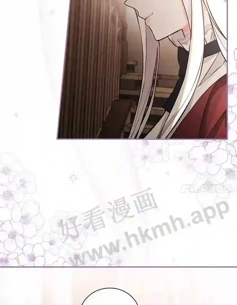 14.办公室诱惑6