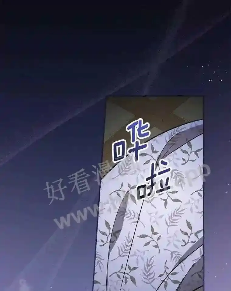 11.计划失败2