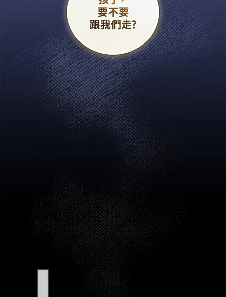 第61话25