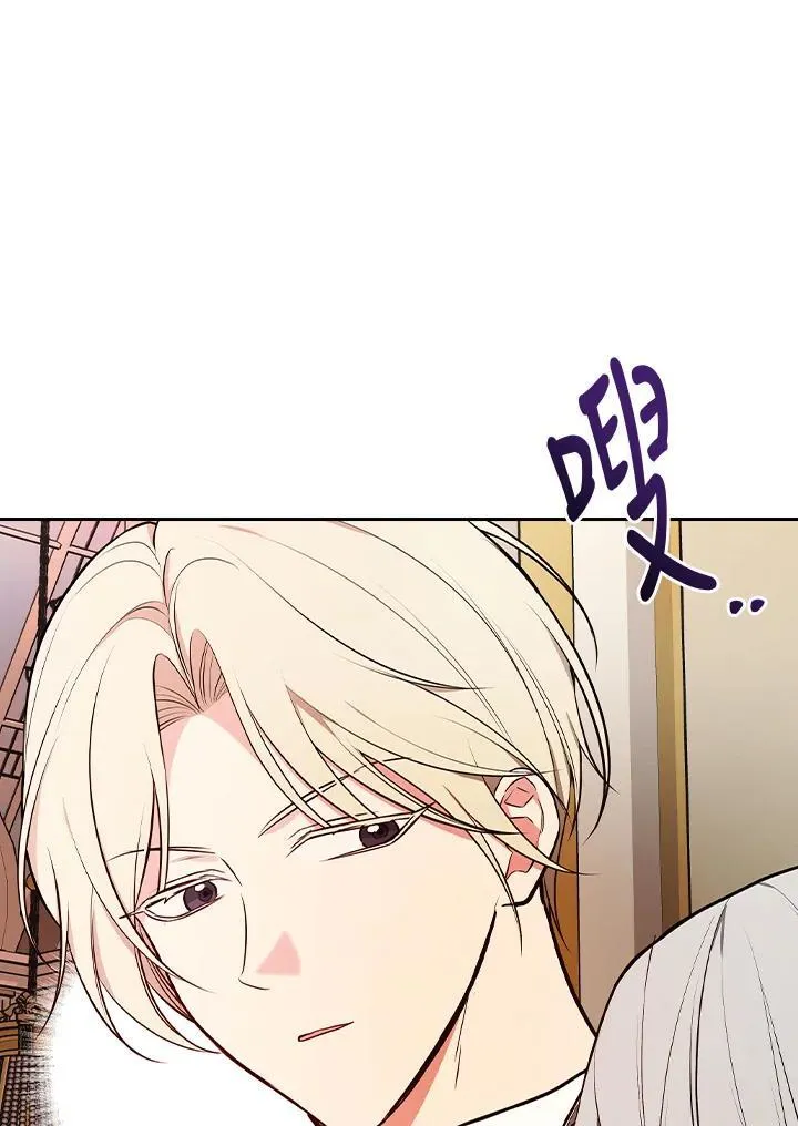 第65话94