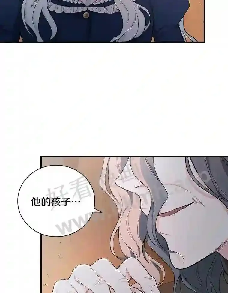 4.神秘老婆婆35