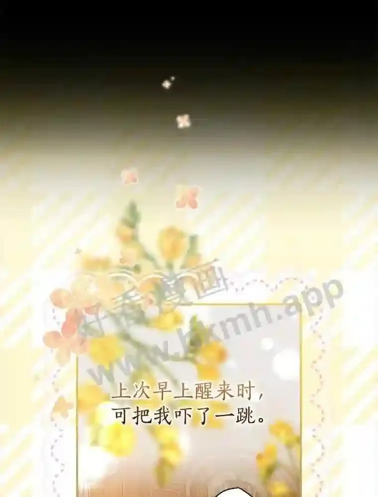 1.我要拯救世界!58