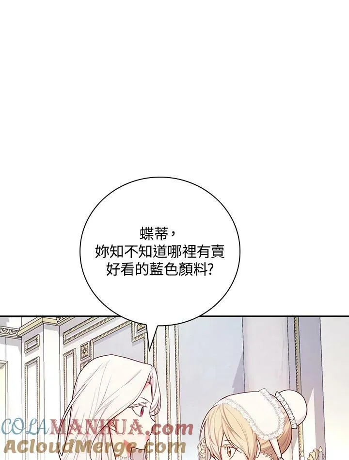 第43话92