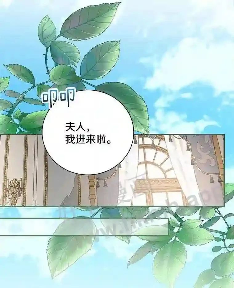 11.计划失败25