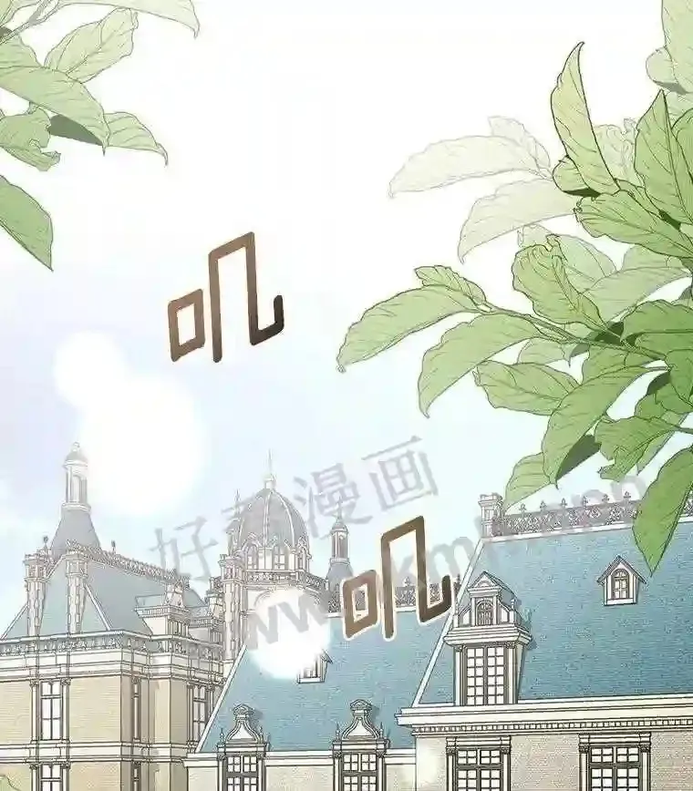 10.我让你脱掉!22