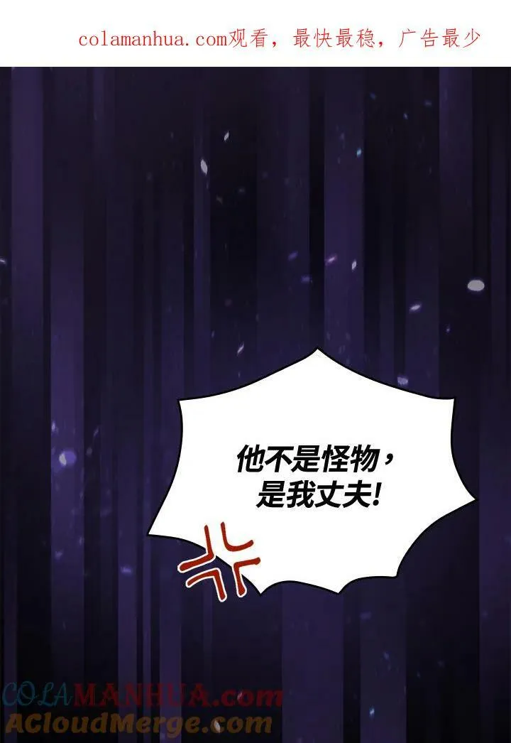 第21话0