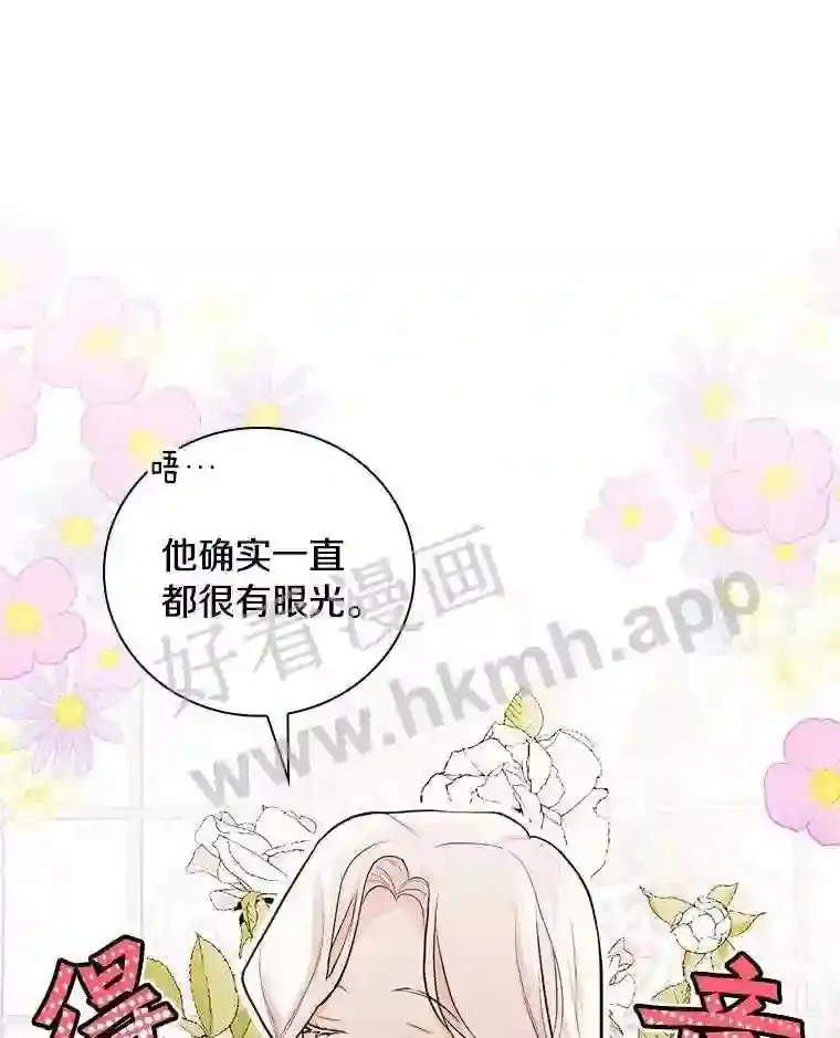 18.试探20
