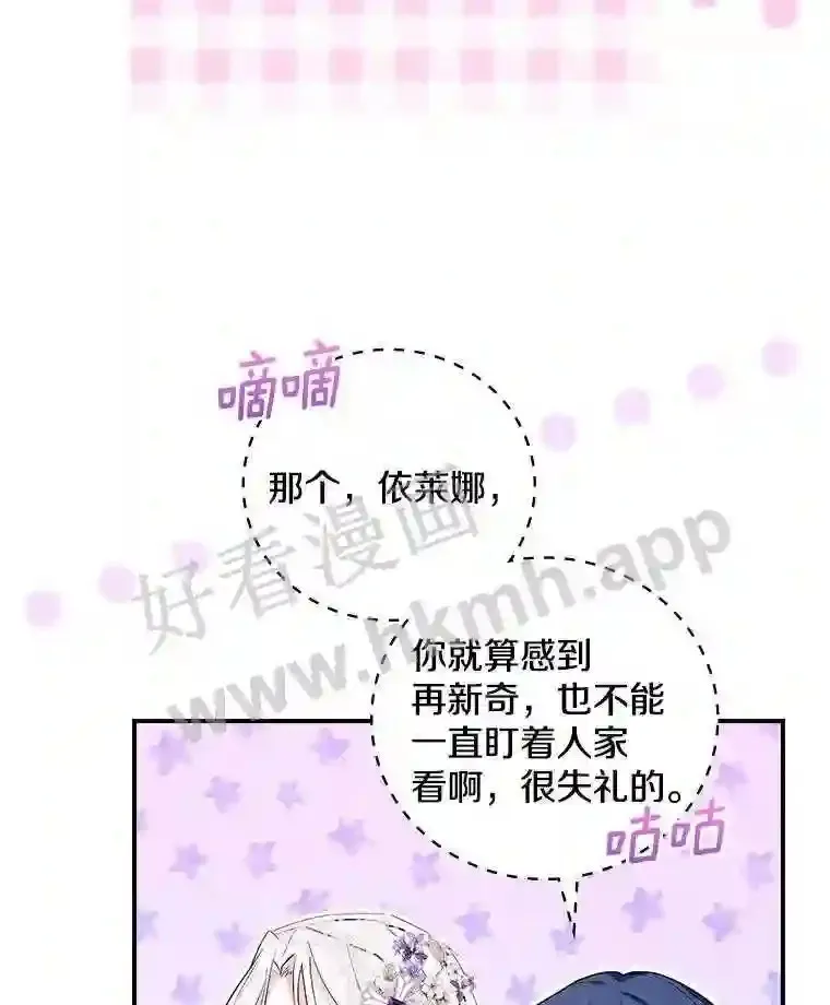 6.出嫁20