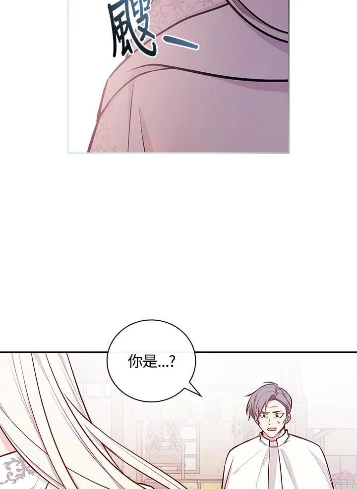 第60话83