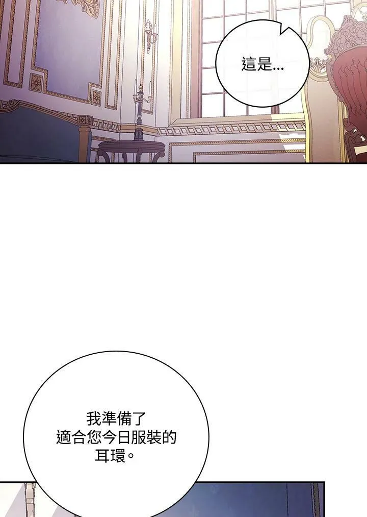 第45话22