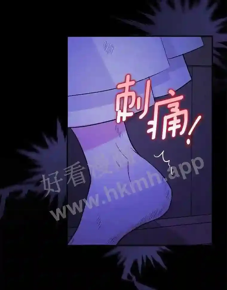 3.那不是梦28