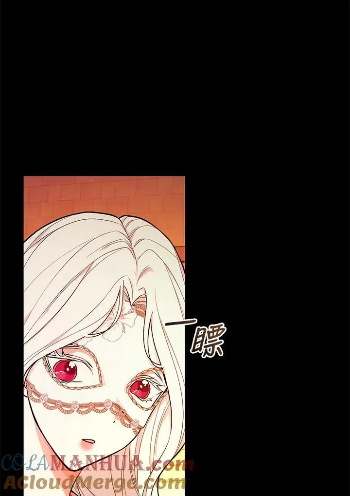 第40话57
