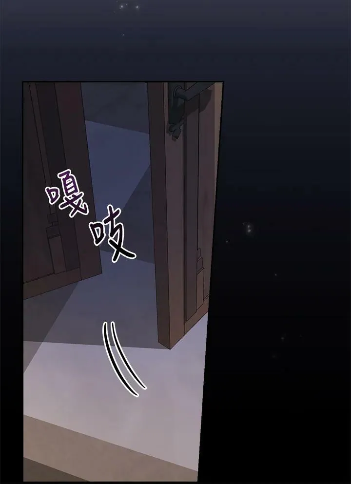 第33话70