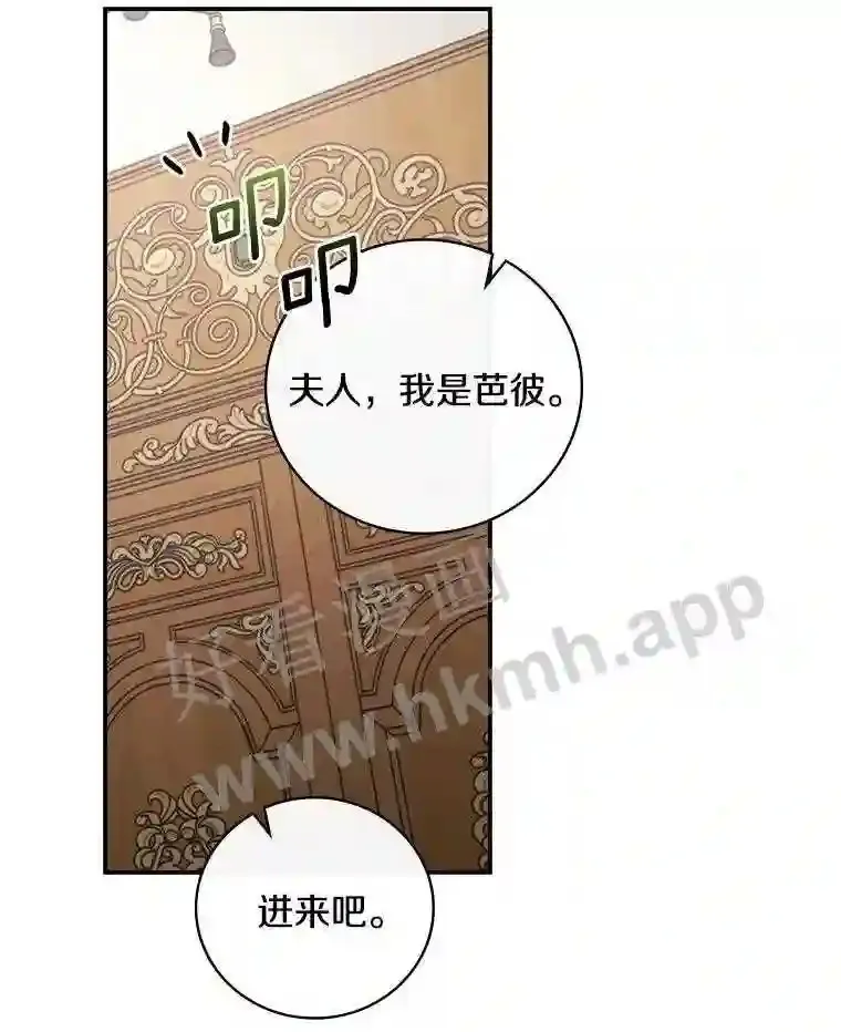 18.试探71