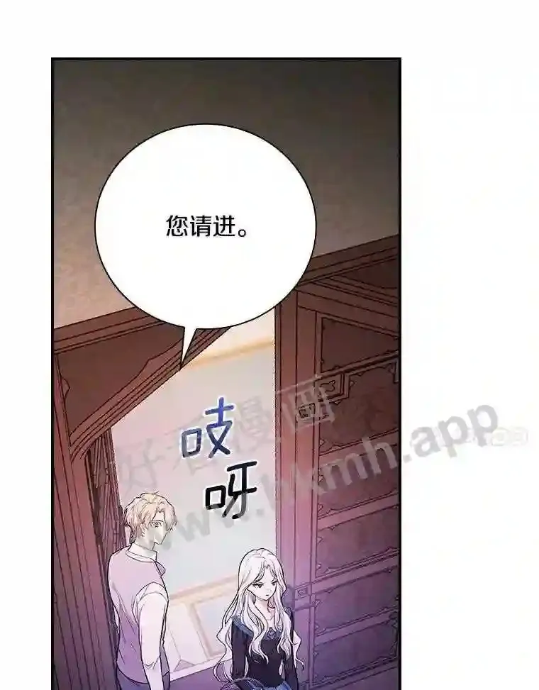 19.灌酒33