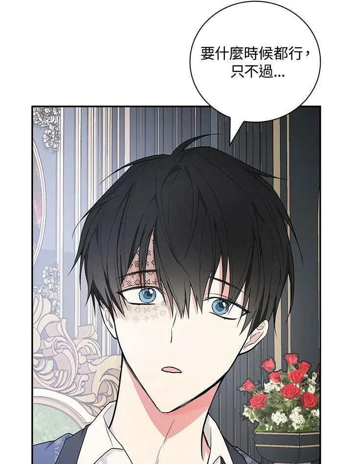 第36话22