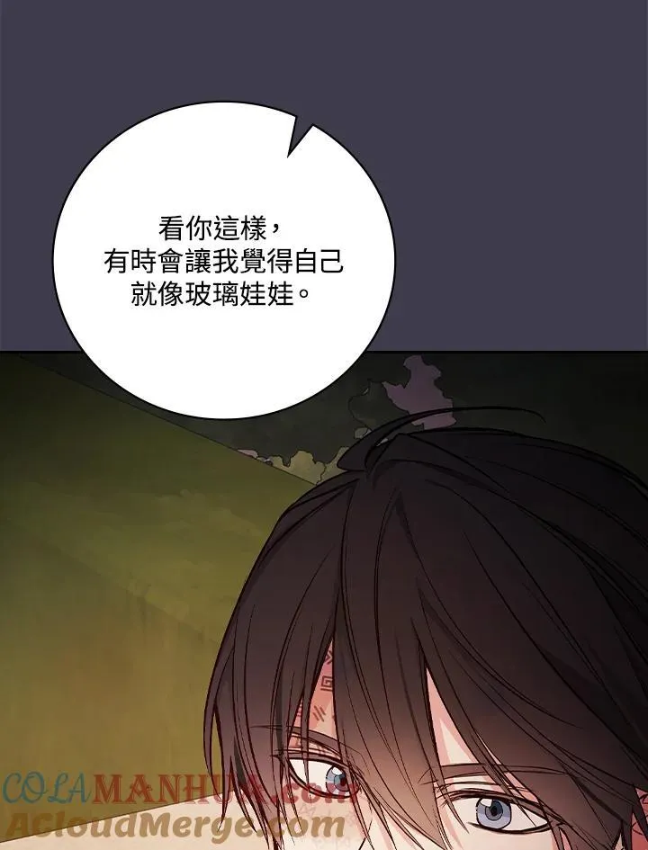 第55话18