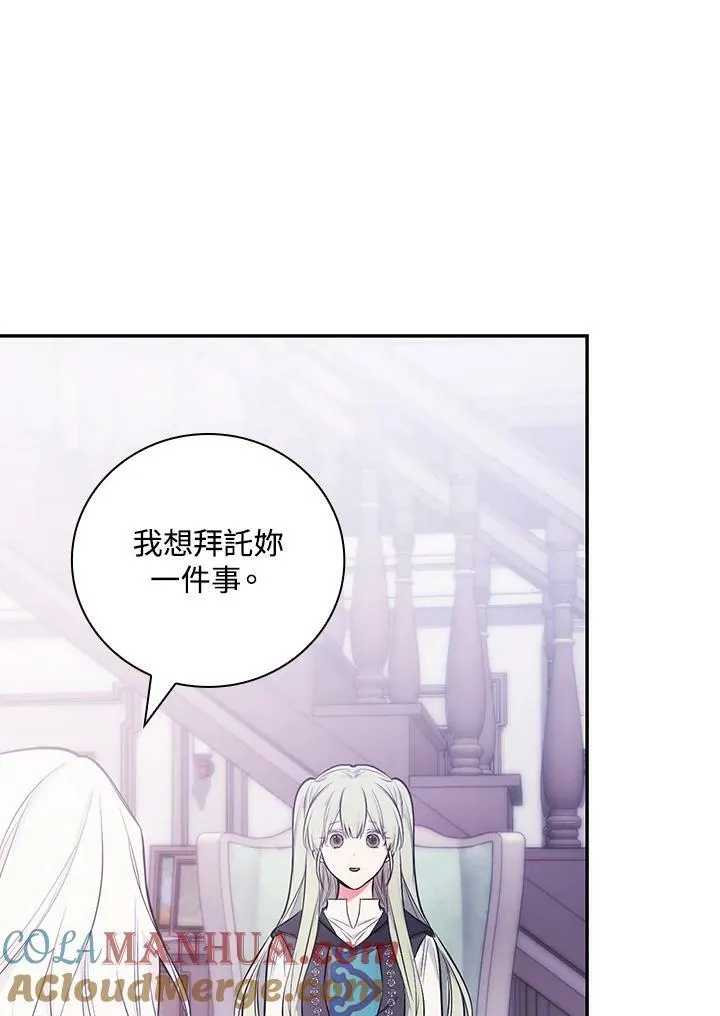 第42话92