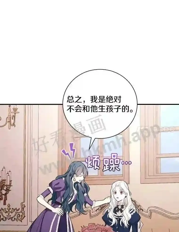 5.初见31