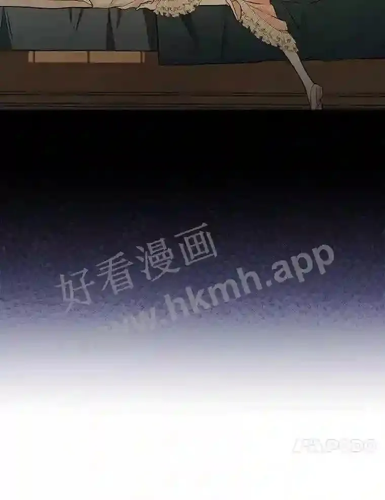 15.马勒松二少爷49
